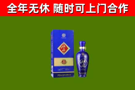 洛宁县烟酒回收杜康.jpg