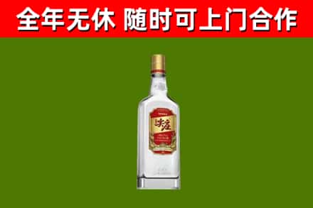 洛宁县烟酒回收尖庄酒.jpg
